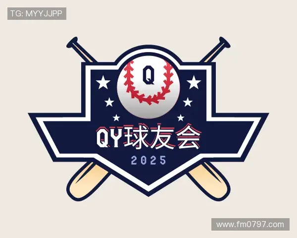 发现QY球友会